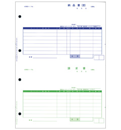 [オービック]奉行シリーズ用帳票　4110 単票納品書 　7行