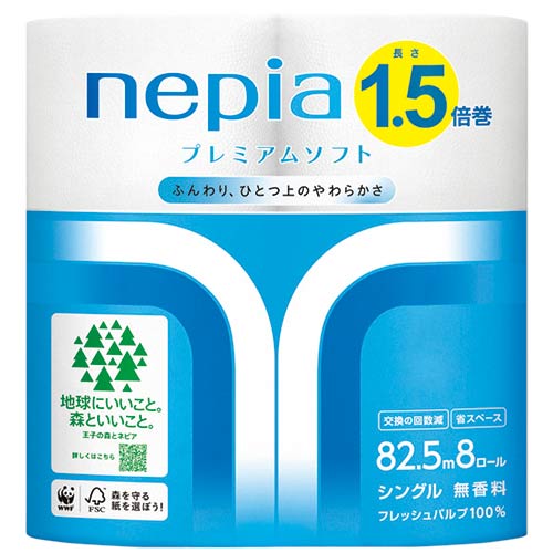 ネピアロングロール トイレットペーパー 82.5ｍシングル 64ロール | nepia（王子ネピア）