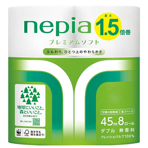 ネピアロングロール トイレットペーパー 45mダブル 64ロール | nepia（王子ネピア）