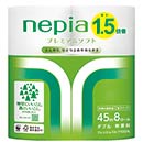 ネピアロングロール トイレットペーパー 45mダブル 64ロール | nepia(王子ネピア)