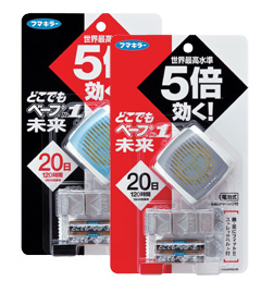 [フマキラー]どこでもベープ…
