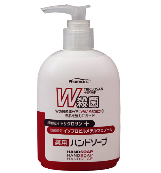 [熊野油脂] W殺菌薬用ハンドソープ ポンプボトル 250ml WY-B-21
