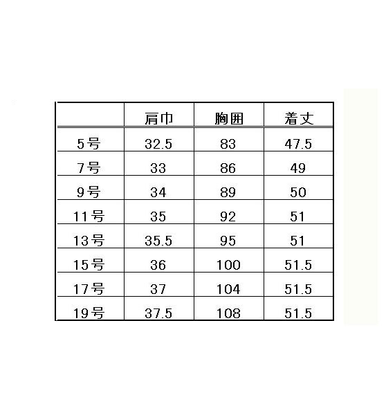 GVEL-1255グロウ（GROW）ベスト(チェック) 電話注文ができる通販ジャンブレ