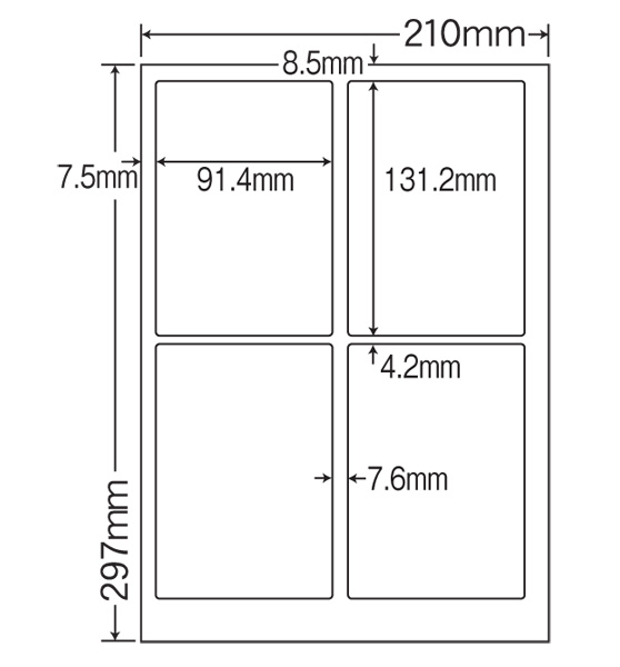 [東洋印刷/ナナ]ドットプリンター専用ラベル(8×10インチ) NT08CB 