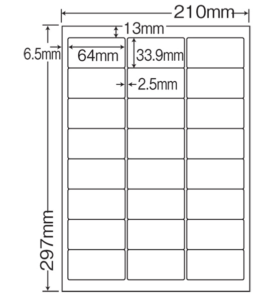 [東洋印刷/ナナ]ドットプリンター専用ラベル(15×11インチ) NT15TB 