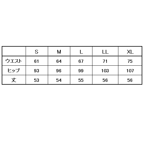 [美形（神馬本店）] 美形Aラインスカート SS609S / 電話注文ができる通販ジャンブレ