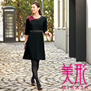 SA430W美形セレクトステージ(神馬本店)美形ワンピース 【在庫限定】