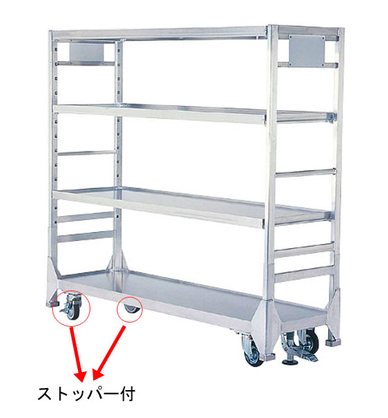 KC-01S 華荷カーゴ 本宏製作所 電話注文ができる通販ジャンブレ