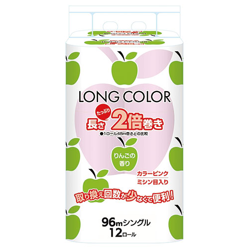 ロングカラー トイレットペーパー 100mシングル 72ロール りんごの香り | 藤枝製紙