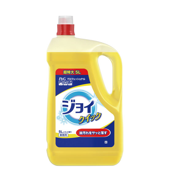 [P＆G]食器用洗剤「ジョイクイック」5L×2本入