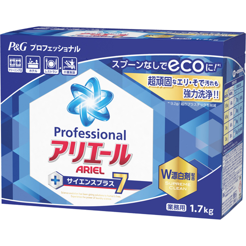 [P＆G]衣料用洗剤「アリエール 頑固汚れ用」1.5kg×6個入　業務用 