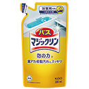 [花王]浴室用洗剤「バスマジックリン　スプレー(詰替用)」330ml