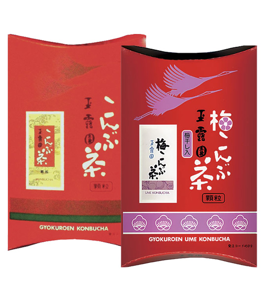 【名入れ】こんぶ茶・梅こんぶ茶(粗品のし巻)100セット(1セット12袋入)│[玉露園]