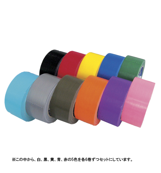 寺岡製作所 カラーオリーブテープ NO.145 灰 50mm×25m 30巻セット - 4