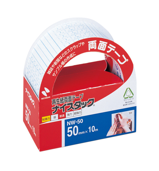[ニチバン] 紙両面テープ　ナイスタック NW-50  幅50mm