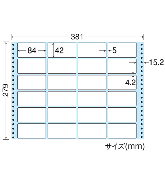 [東洋印刷/ナナ]ドットプリンター専用ラベル(15×11インチ) NT15TB 