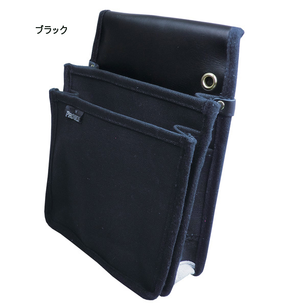 [ケイワーク]帆布2段腰袋