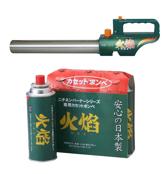 [ニチネン]カセットガス式ホームバーナー火焔セット(ボンベ3本付) HB-101