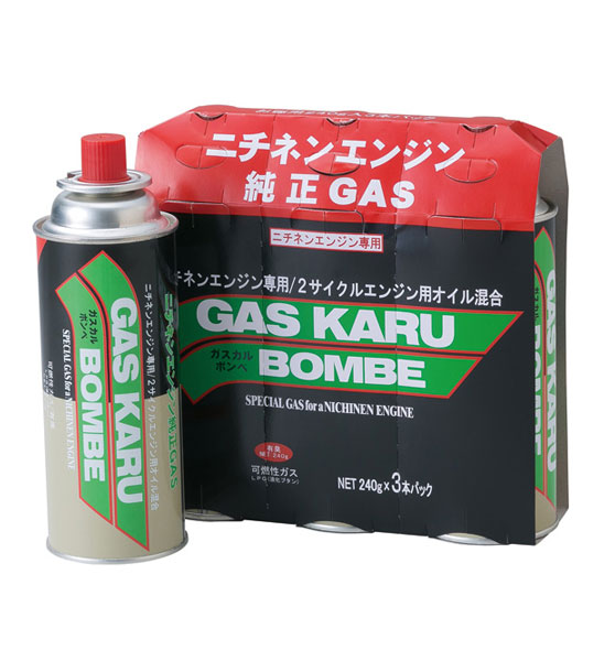 [ニチネン]ガスカルボンベGKJ1・GKC2用