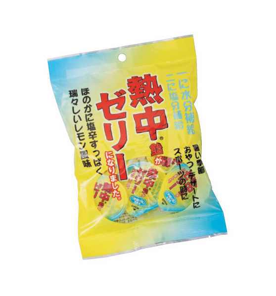 [井関食品] 熱中飴ゼリーレモン味　10袋