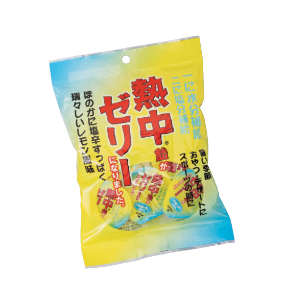 [井関食品] 熱中飴ゼリーレモン味　10袋