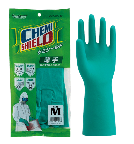 食品衛生法適合品》川西工業 耐溶剤ニトリルゴム手袋 「GLOVE MANIA（グローブマニア） #2451 ケミシールド ＜中厚手・裏毛付＞」 10双パック  電話注文ができる通販ジャンブレ