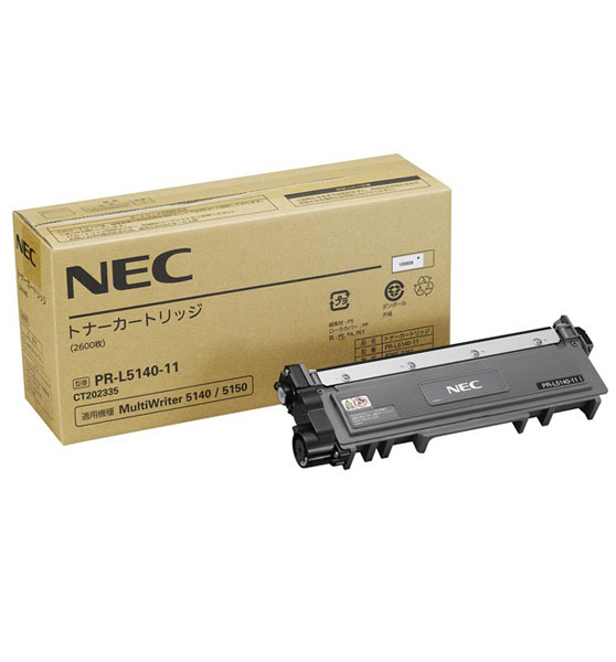 PR-L5140-11 トナーカートリッジ  純正 | NEC