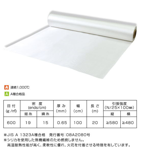 パトライト（春日電機）ホイスト用押ボタン開閉器（電動機間接操作用）6点ボタン COB83-A17 - 5