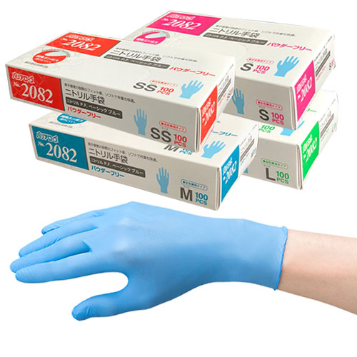 1.2.3様専用 プロケア ニトリル手袋 40箱 ブルー Mサイズ-
