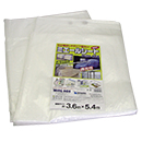 [WING ACE] ミエールシート 5.4m×7.2m  ME-5472