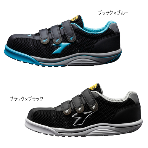 【新品】安全靴 DIADORA ディアドラ PUFFIN PF-212 送料込み