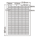 [東洋印刷] 小型多面付けラベ…