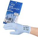 [リーブル] 耐切創カットバリアノンコート№632(1ケース30双入)