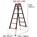 [アルインコ] ガウディ伸縮脚付はしご兼用脚立 GUD180