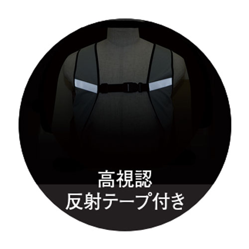 在庫限定】N18-05 Speed Cooler 保冷剤クールベストストロング
