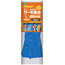 【キャンペーン特価】[オカモト] ビニール手袋サーモ発泡 OG-005 (1セット10双入)