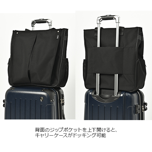 リンクサス] 現場用GENBAG TOTE（ゲンバッグトート）型式GB-03 / 電話