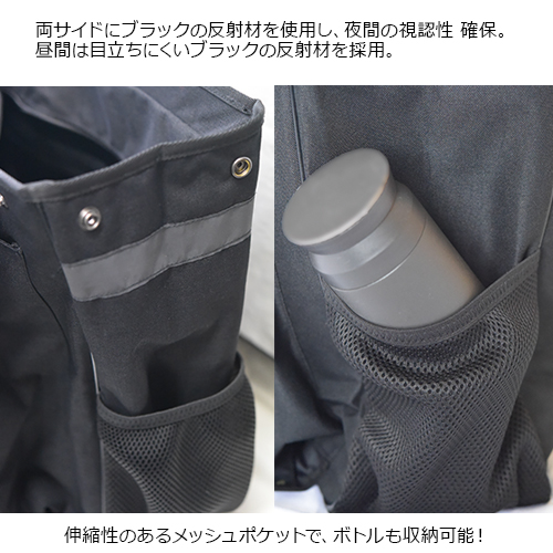 リンクサス] 現場用GENBAG TOTE（ゲンバッグトート）型式GB-03 / 電話