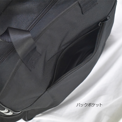 リンクサス] 現場用GENBAG TOTE（ゲンバッグトート）型式GB-03 / 電話