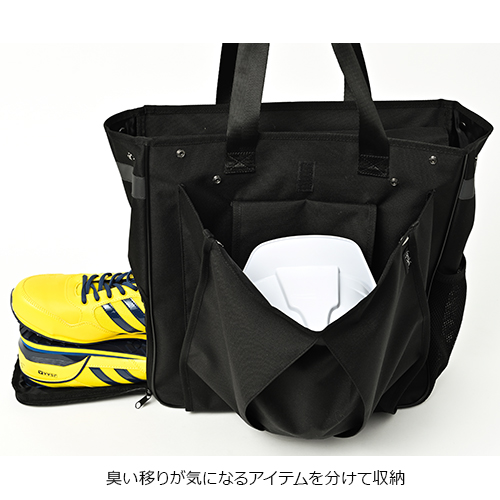 リンクサス] 現場用GENBAG TOTE（ゲンバッグトート）型式GB-03 / 電話