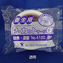 [寺岡製作所] PカットテープαNO4100 透明 1ケース30巻入