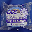 [寺岡製作所] PカットテープαNO4100 青 1ケース30巻入