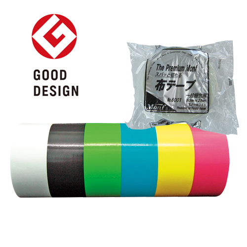 [Monf （古藤工業）] カラー布粘着テープ No.8001 / 電話注文ができる通販ジャンブレ
