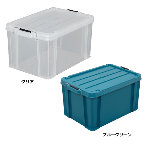 アイリスオーヤマ] バックルコンテナBL-45 3個入 BL-45 / 電話注文が