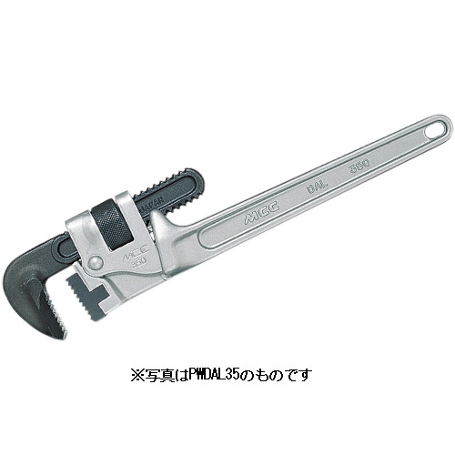 MCC] パイプレンチアルミDAL 450 (6丁入) / 電話注文ができる通販