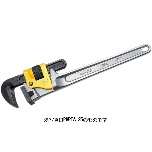 品質が MCC] 通販のジャンブレ / パイプレンチアルミDAL被覆管専用300 駆動工具