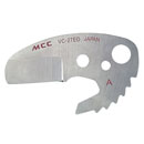 [MCC] エンビカッタ替刃 VCE27ED