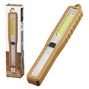 COBマルチスティックライト (…