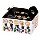 全国ラーメン食べ比べ5食入 (…