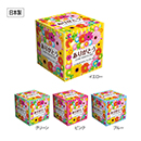 ありがとうキューブBOXティッ…